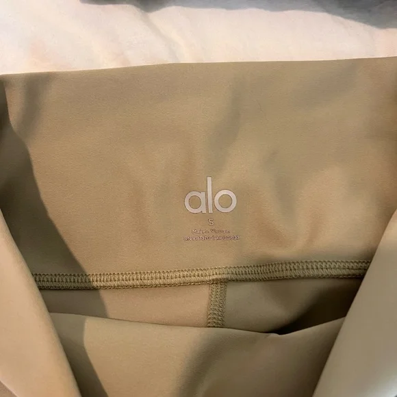 ALO Yoga Bra and Shorts Set in Beige - Picture 4 of 7